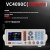 元族金属加工VC4090A高精度台式LCR数字电桥测试仪电阻电感电容表 VC4090C100KHZ 16个频率点