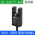 U形槽型光电感应开关EE-SX672-WR原点限位传感器 NPN常开常闭带线 EE-SX677-WR NPN 经济款