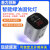 LED紫外线固化灯 手机维修无影胶绿油固化灯USB供电紫外线光源 USB紫光灯(简约版) 610W