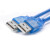 USB2.0延长线 公对母 带磁环 公对公 散热器 电脑USB/U盘鼠标键盘加长线 公对公 1米