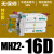 MHZ2气动手指气缸MHZL2平行夹爪HFZ-10D16D20D25D32D40 日本密封MHZ2标准型双作用气缸-
