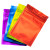稳斯坦 W6011 (100个)彩色铝箔自封袋 磨砂哑光镀铝拉骨袋药粉末包装袋 红色14*20cm