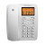 摩托罗拉(Motorola)数字无绳电话机 无线座机 子母机一拖一 办公 免提 来电显示 低辐射C4200C(白色）