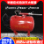 移动式泡沫灭火装置PY8 半固定式泡沫灭火装置PY4 移动消防泡沫罐 含消防泡沫液 配件