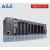 星舵AS系列CPU主机/AS228-A/AS332T-A/模块/扩展卡/F485/232 AS16AN01T-A
