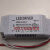 LED吸顶灯驱动器控制器灯具配件电源变压器整流器三色12W24W36w 8-24单色两条线