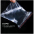 自封袋 苹果牌自封袋 样品袋 8丝红边 透明密封袋 保鲜袋 塑料包 8#(240*170mm)100个/包
