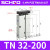 双杆双轴气缸大推力TDA32/TN32*10X30X50X70X80X100小型气动气缸 TN32x200S