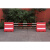 水马连接杆红白隔离墩小水马连接杆1.5米2米3米塑料隔离栏防撞墩 3米
