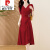 皮尔卡丹（pierre cardin）红色连衣裙女夏季2024新款高端垂感气质收腰显瘦设计感荷叶边裙子 酒红色 XL 建议115-125斤