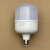 三雄极光LED柱形泡灯泡e27大螺口客厅筒灯球泡节能恒光省 LED柱形泡50W 6500K 白光 其它 其它