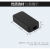 DYQT慈兴黑色两头出线塑料小接线盒USB电源模块小型外壳.40*20*11