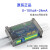 RS232/485/TCP/UDPModbus模拟量采集IO扩展串口控制继电器模块RS232+485 RS232+485 11入4出(晶)+8AD+2D
