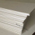 航模KT板 航模板材 幼儿园环创材料 KT板 模型制作 冷板 超卡板 板材厚度-5毫米