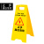 定制不锈钢A字标志牌正在施工 安全警示牌清洁告 止步高压危险