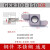 小孔槽刀片GER100-300-A-B-C-D R0.5/0.75/1.0/1.5圆头切槽平口槽 GER300-150DR 圆弧R1.5