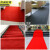 京洲实邦 暗红色0.9m宽*15m整卷 拉绒压花PVC地毯可裁剪防滑吸油耐用JZSB-9051