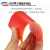 定制定制适用打包带塑料护角纸箱石材板材家具护边包装塑钢L型塑料打 红色(600个)