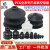 全力发机械手真空吸盘吸嘴PCG-05 09 12 15 18 20 30工业三层气动 PCG-40-S 进口硅胶