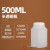 聚乙烯大口瓶样品取样瓶500l广口塑料瓶密封试剂分装瓶级刻度 500ml大口内盖100个方瓶