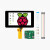 原装树莓派高清显示器 触摸屏 10点触摸电容屏支持树莓派4 红色外壳 官方7cun触摸屏