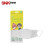 舒耐康 HL001 防尘口罩 立体柳叶型儿童防护口罩 10只/5袋(广州哈雷出品)
