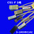 限位型磁性开关CS1-F/U/J/G/D-Z73两线气缸感应传感器D-A93 CS1F020 2米线长