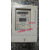 上海一开DDSY8666单相式插卡表2080A40A现货 15-60A