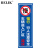 BELIK 减速慢行标识牌 60*20CM 1mm铝板反光膜警示牌标志牌提示牌警告牌温馨提示牌 AQ-21