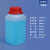 级500ML毫升大口方形塑料瓶HDPE带盖加厚密封空瓶四方塑料瓶 1000ml半透明-红盖款（配内盖）