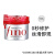 资生堂（Shiseido）发膜护发素深层滋养改善毛躁倒膜修复干枯头发护理 230g*2瓶