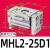 HFT平行气动夹爪气动手指气缸气动一MHL2-10D/16/20x25D/32D/40 MHL2-25D1