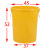 千石加厚塑料桶圆形手提带盖水桶黄色大号特大号超大号熟胶无盖 60K【无盖】黄色