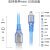 尽能 USB2.0转Mini5pin T型口联机拍摄线 移动硬盘相机连接线 1.5米 JN-XIS-12 