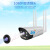 4G监控摄像头室外摄像头夜视网络V380无线监控摄像头批发定制需报价 2MP中文4G版+电源+支架