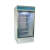 锡膏专用新款审厂必过傲雪红胶工业冰箱厂家2-8度0-10度 透明台式