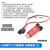 DZQJ USB转TTL USB转串口下载器线CH340G模块RS232升级/刷机板线 USB转TTL下载模块 全隔离型【常用款】