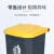 海斯迪克 HKW-189 脚踏垃圾桶 加厚大号商用工业环卫塑料桶 灰桶灰盖30L