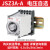 德力西电气（DELIXI ELECTRIC）时间继电器 断电延时控制器 JSZ3A-A AC380V