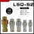 LSQ-S2双开闭液压快速接头ISO7241-B派克60互换油管高压松乔 G3/4母体