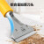 得力（deli）铝合金刮污刀铲刀玻璃刮刀地板墙皮瓷砖清洁除胶210mm DL359210