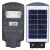 太阳能一体化路灯 户外高亮防水公路庭院大功率路灯 雷达感应+光控 GY-SSL-Ｄ-30W