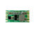 TPS5450/TPS5430开关电源模块DCDC降压3.3V5V9V12V电压输出低纹波 翠绿色 3.3V TPS5430模块3A