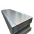 飞权 金属加工 汽车用钢 钢板 定制专拍 铝片6061（300*300*3） 一块价 