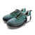世达 SATA FF0502-43 休闲款保护足趾安全鞋 43码