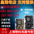 台式机主板技嘉/华硕H81 B85 Z87 H87 Z97 1150针集成显DDR3 技嘉华硕B85小板
