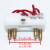 南通北京铣床电刷X62W/X52K53K电磁离合器单头双头四头铜碳刷胶木 单头胶木电刷(长)
