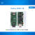 Radxa ZERO 3E 瑞莎 RK3566 开发板四核CPU单板机支持GPU千兆网口 套餐4 1G