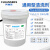 科林森（CLEANSERS） 通用型清洗剂 工业生产 金属 日常除油清洗剂 CLS-121 20kg/桶