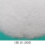高分子吸水性树脂sap 颗粒粉末科学实验冰袋尿不湿吸水粉保冷保鲜 C款1千克